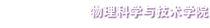 新葡的京集团35222vip